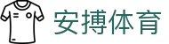 安搏体育 - (中国)商丘安搏体育集团集团有限公司欢迎您